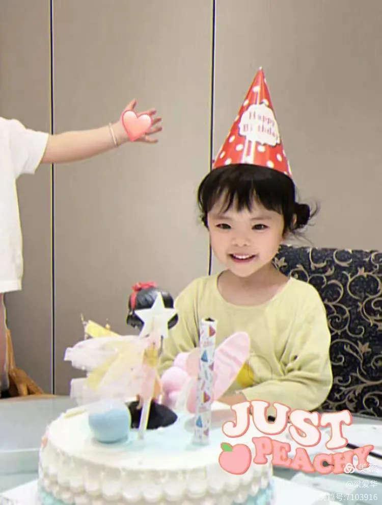 球宝生日快乐！